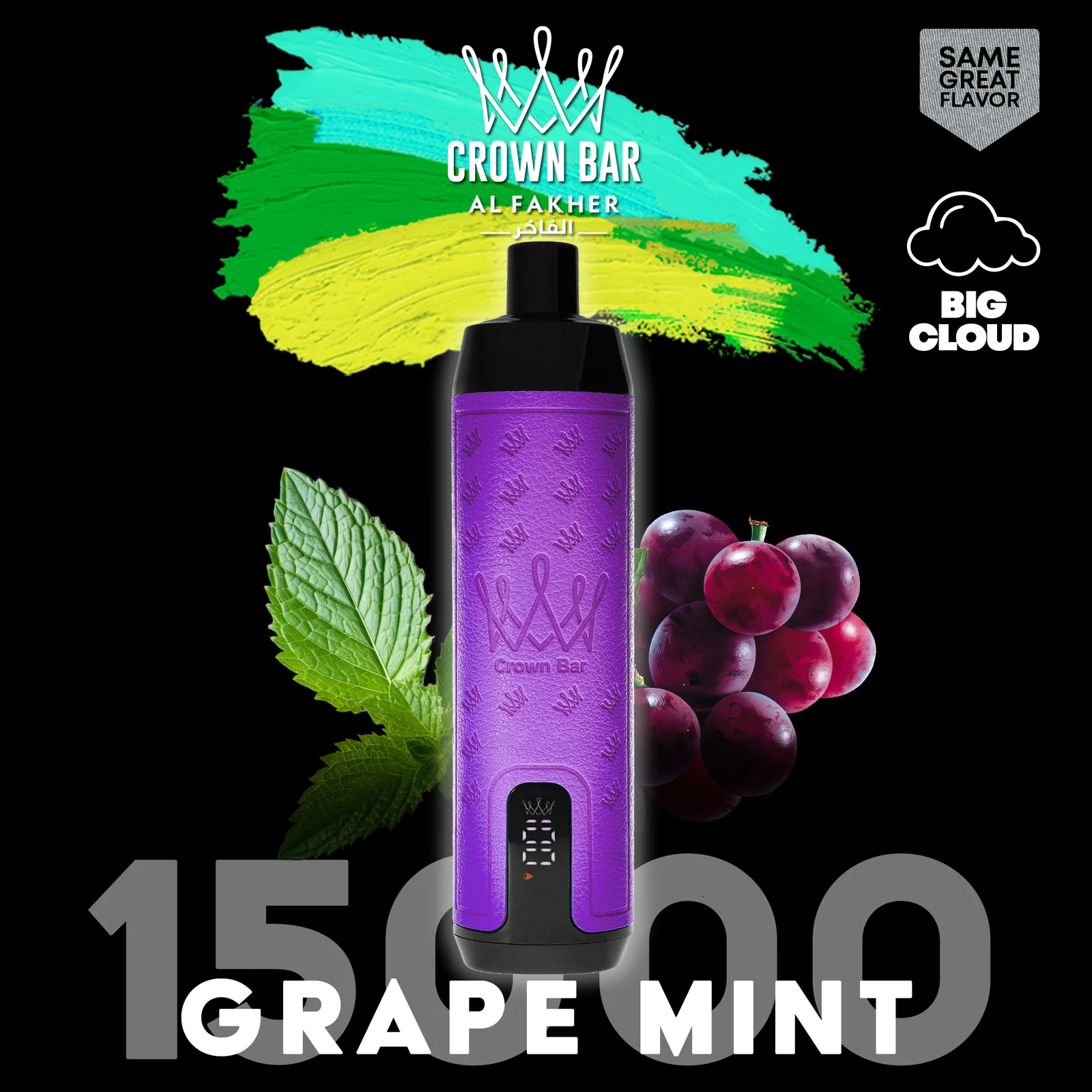 AL Fakher Crown Bar 15000 vape product thick cloud - Discover the Al Fakher Crown Bar 8000 Puffs Vape in France ...
