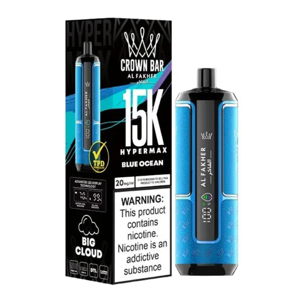 AL Fakher Crown Bar 15000 puffs vape device - AL FAKHER CROWN BAR 15000 PUFFS VAPE PLUG - Vibe Medina