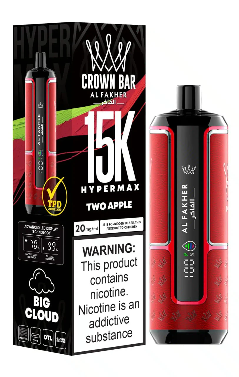 AL Fakher Crown Bar 15000,Dubai vape shop,Best vape for clouds,Shisha vs vape,Vape delivery Dubai